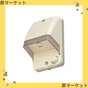 パナソニック(Panasonic) アースターミナル付フル防水コンセント 1コ用 露出・埋込両用 クリームグレー WK2111K