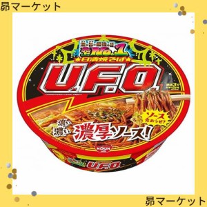 日清食品 日清焼そばU.F.O. カップ麺 128g×12個