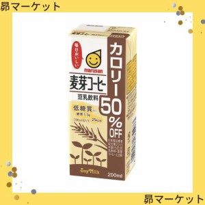 マルサン 豆乳飲料麦芽コーヒー カロリー50%オフ 200ml×24本