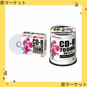 三菱ケミカルメディア バーベイタムジャパン(Verbatim Japan) PC DATA用 CD-R 1回記録タイプ 48倍速対応 SR80PP100 700MB 100枚 ホワイト