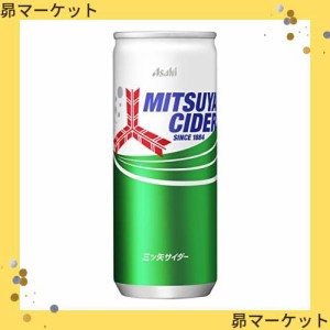 アサヒ飲料 三ツ矢サイダー 缶 250ml×30本 [サイダー]