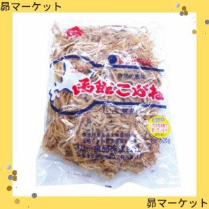 【珍味】函館こがね（さきいか）　500ｇ