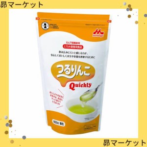 森永乳業 つるりんこQuickly 800g [とろみ剤 とろみ調整食品]