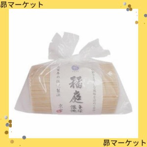 京家 稲庭うどん　お徳用 （1kg）×3