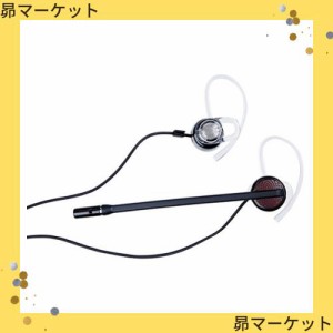 PLANTRONICS BLACKWIRE C435-M USBヘッドセット 並行輸入品