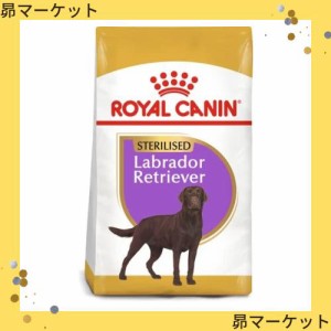 ロイヤルカナン BHN ラブラドールレトリバー ステアライズド 成犬・高齢犬用 12kg