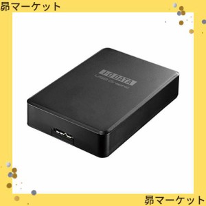 アイ・オー・データ マルチ画面 USBグラフィック ハイビジョン/USB3.0/WUXGA/フルHD/デジタルアナログ対応 日本メーカー USB-RGB3/D