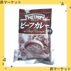 ハインツカレー HEINZ(ハインツ) ビーフカレー 【牛肉/たまねぎ入り】 中辛 200g×10袋