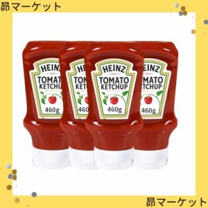 ハインツ (HEINZ) トマトケチャップ逆さボトル 460g×4本