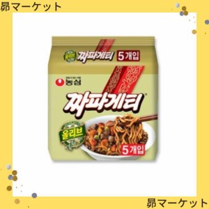 食卓応援隊 韓チャパゲティ 5袋 韓国ラーメン 韓国風ジャージャー麺
