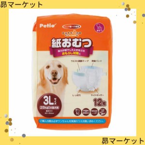 ペティオ (Petio) ずっとね 紙おむつ 大型犬用 3L