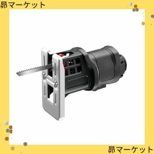 ブラックアンドデッカー コードレス マルチツール multievo 用 ジグソー ヘッドアタッチメント DIY 電動工具 切断工具 18V用 マルチエボ 