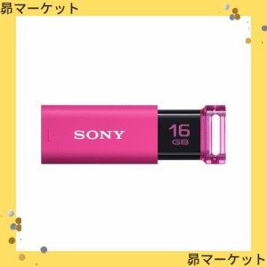 ソニー USBメモリ USB3.1 16GB ピンク キャップレス USM16GUP [国内正規品]