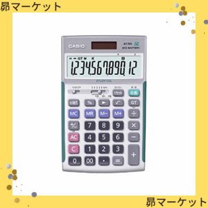 CASIO(カシオ) CASIO（カシオ）スクール電卓 AZ-26S