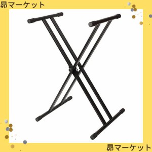 Ultimate アルティメイト X型 キーボードスタンド Jam Stands JS-502D