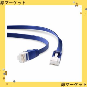 エレコム LANケーブル CAT6A 15m ツメが折れない 爪折れ防止コネクタ cat6a準拠 スーパーフラット ブルーメタリック LD-GFAT/BM150