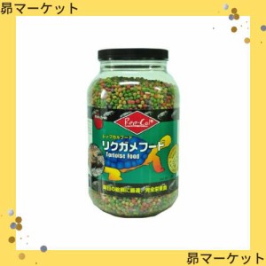 ビバリア レップカル リクガメフード 1.36kg