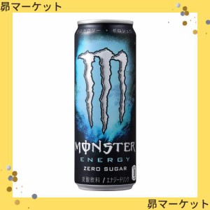 アサヒ飲料 モンスターエナジー ゼロシュガー 355ml×24本 [エナジードリンク]