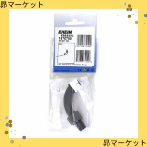 エーハイム フィルター吸水口 2211/2213/2215用