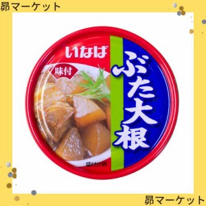 いなば食品 いなば ぶた大根 80g×24個