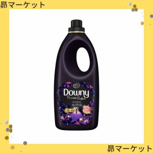 アジアンダウニー ミスティーク 1800ｍｌ