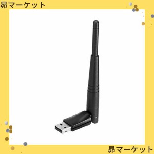 アイ・オー・データ Wi-Fi 無線LAN 子機 11ac/n/a/g/b 433Mbps WPA3対応 アンテナ型 日本メーカー WN-AC433UA