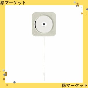 無印良品 壁掛式CDプレーヤー CPD‐4/76475569 白