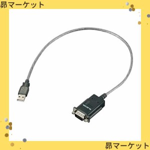 ELECOM USBtoシリアルケーブル モデム用 USBオス-RS-232C用 UC-SGT1