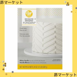 Wilton ロールフォンダン ホワイト シュガーペースト アイシングクッキー 製菓 材料 680g 24oz 【日本正規輸入品】