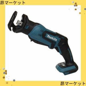 マキタ(Makita) 充電式レシプロソー 14.4V 3.0Ah 本体のみ JR144DZ