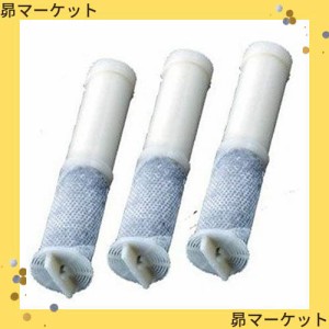 パナソニック(Panasonic) 水栓型浄水器 カートリッジ(3本入) TK-CK40C3