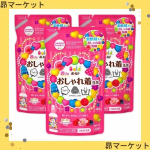 ボールド 液体 香りのおしゃれ着洗剤 詰め替え 400g×3個