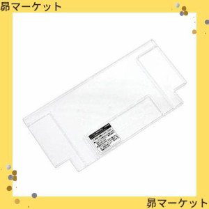 《終売》ＧＥＸ スチロールフタスリム Ｓ水槽用（リラクアＳ）（幅２９．８×奥行１４．４ｃｍ、厚さ６ｍｍ） ジェックス