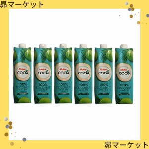 100%ココナッツウォーター Malee 1000ml　6本セット