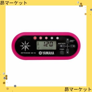 ヤマハ YAMAHA電子メトロノーム ラズベリー ME-110RA