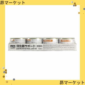 ロイヤルカナン 犬用 消化器サポート低脂肪 200g×12缶 200g×12