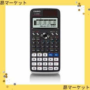 カシオ 関数電卓 高精細・日本語表示 関数・機能700以上 fX-JP900-N