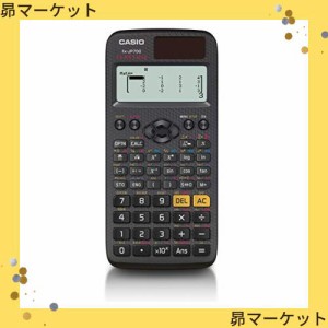 カシオ 関数電卓 高精細・日本語表示 関数・機能600以上 fx-JP700-N