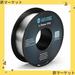 SainSmart 3Dプリンター TPUフィラメント 透明 95A 1.75mm径 寸法精度+/-0.05mm 柔軟性も耐久性も優れる新型素材 弾性樹脂 0.8KG