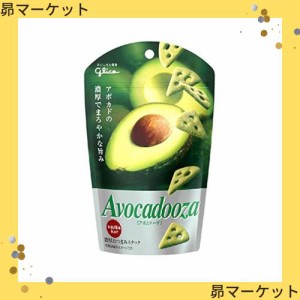 チーザ 江崎グリコ 【アボカドーザ】 40g×10個 アボガド ワインに合う おつまみ おつまみセット スナック菓子 チーズ チーズスナック ハ