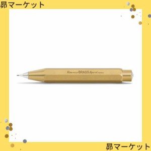 Kaweco カヴェコ シャープペンシル ブラス スポーツ BRSP-BR 0.7mm 正規輸入品