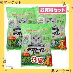 ユニ・チャーム デオトイレ 飛び散らない緑茶・消臭サンド 4L 3袋入り 猫砂 紙 燃やせる