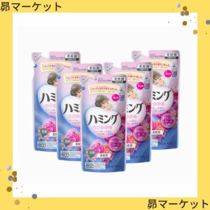 【花王】ハミング オリエンタルローズの香り つめかえ用 ５４０ｍｌ ×５個セット