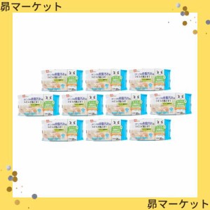 レック(LEC) 【まとめ買いセット】 セスキの激落ちくんシート リビング用 20枚入×10個セット SS-225