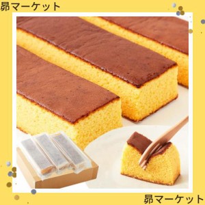 天然生活 長崎カステラ (3本入) 大容量 ザラメ 和菓子 スイーツ (プレーン)