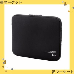 エレコム パソコンケース PCケース 13.3インチ ( macbook pro 13 ) ケース ネオプレン サイドプロテクト ブラック BM-IBNP13BK