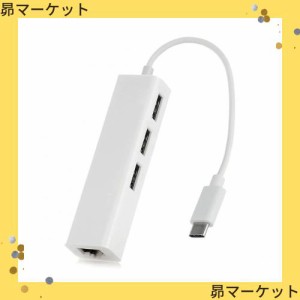 JSER USB 3.1タイプC USB - C複数3ポートハブwithイーサネットネットワークLANアダプタfor Mac ＆ Chromebook