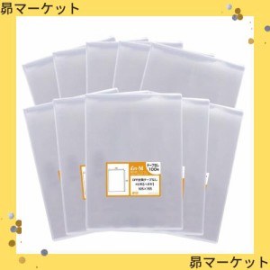 アートエム 1up商品 【国産】 テープなし 【KG判】ハガキ用・写真スリーブ用 透明OPP袋 【1000枚】105x155mm