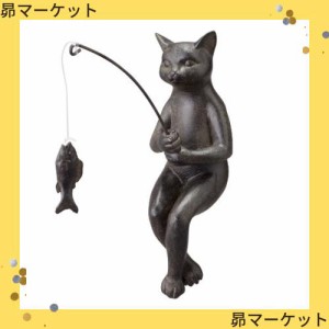 猫の置物 ねこの置物 アンティーク雑貨【釣りをする猫】