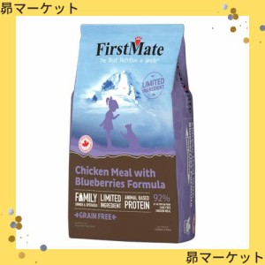 ファーストメイト キャットフード チキン ウィズ ブルーベリー 1.8 kg